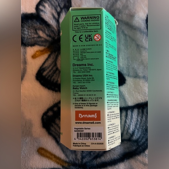 Sonny Angel - Bell Pepper - Picture 9 of 9